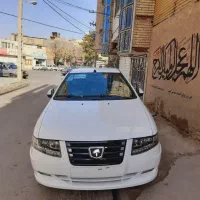 سورن پلاس مدل۱۴۰۵صفر