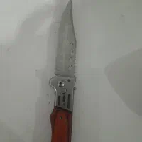 خرمشهر|کلکسیون و سرگرمی|خرمشهر, |دیوار