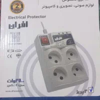 محافظ  یخچال و تلویزیون|ابزارآلات|کرج, عظیمیه|دیوار
