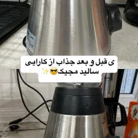 شوینده های نانو اصل از خود نمایندگی ارسال داریم|مواد شوینده و دستمال کاغذی|ورامین, |دیوار