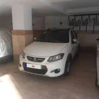 کوییک آر مدل ۱۴۰۰