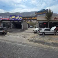 مغازه کنار کارواش تعویض روغن بر اصلی خدمات خودرو