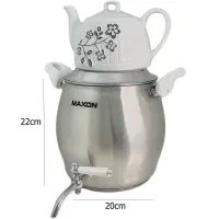 کتری قوری مکسون