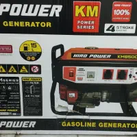 موتور برق هایر پاور 15 لیتری