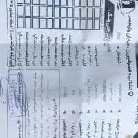 پراید ۸۳|خودرو سواری و وانت|قصرشیرین, |دیوار