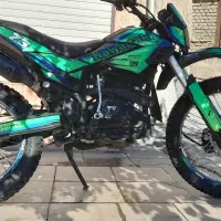 موتور تریل مزایده