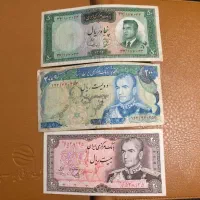 اسکناس قدیمی
