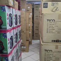 انباردار آقا