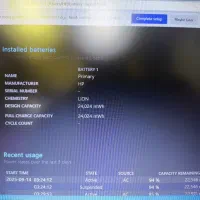 لپ تاپ پاویلیون نسل ۸/core i5  با هارد 1TB|رایانه همراه|کرمانشاه, |دیوار