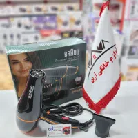سشوار براون مدل BR-4868