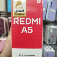 شیائومی redmi a5 4g با حافظهٔ ۱۲۸ گیگابایت