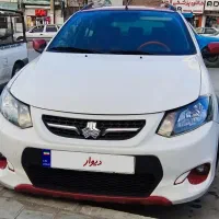 کوییک r مدل 1401