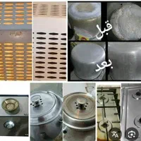 پودر معجزه|مواد شوینده و دستمال کاغذی|داراب, |دیوار