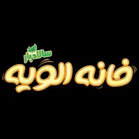 فروشنده و صندوق دار خانم