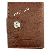 مدارک گم شده به نام آقای رحمان قلی پور المالوداش