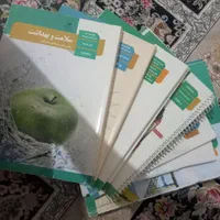 کتاب درسی|کتاب و مجله آموزشی|تهران, وحیدیه|دیوار