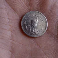 سکه تمبر اسکناس