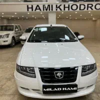 سمند سورن xu7p صفر ( اقساط از ۴ الی ۳۰ ماه)