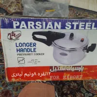 زود پز قالی سینک