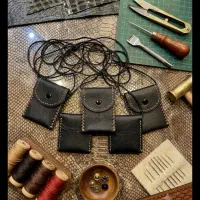 جای دعا چرم گاوی