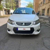 کوییک مدل ۱۴۰۰