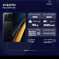 گوشی poco x6 pro512|موبایل|شهرکرد, |دیوار
