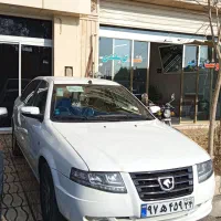 سورن پلاس فول