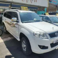 لندمارک مدل ۹۴