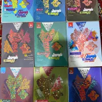 کتاب کنکور (فرمول بیست)