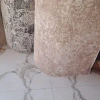 موکت شهر بهار|موکت|بهار, |دیوار