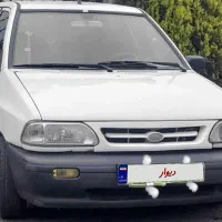 پراید