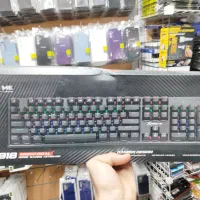 کیبورد XTRIKE ME مدل gk 918 RGB مکانیکان|قطعات و لوازم جانبی رایانه|شیراز, گود عربان|دیوار