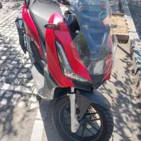 abvهمتاز