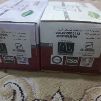 دو عدد لنت نو نو