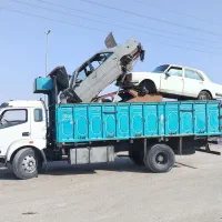 خرید خودروی فرسوده اسقاط
