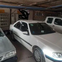 پارس سال ۱۴۰۰