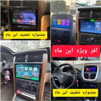مانیتور اندروید فابریک ماشین مانیتوراندروید خودرو|قطعات یدکی و لوازم جانبی|تهران, تهرانپارس غربی|دیوار