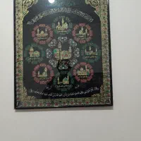 قاب زیبابا9زیارتگاه داخلش هست بفروش میرسد