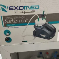 ساکشن نکوسمد اچ اس پی پلاس و توربو|آرایشی، بهداشتی، درمانی|تبریز, |دیوار