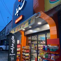 اجاره یک باب مغازه کمربندی شرقی