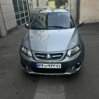 کوییک خاکستری بی نقطه ۴۰۱