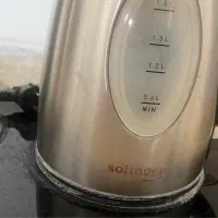 چای ساز Solingen|سماور، چای‌ساز، قهوه‌ساز|تهران, جنت‌آباد مرکزی|دیوار