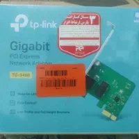 کارت شبکه و سوییچ شبکه|مودم و تجهیزات شبکه|تهران, دانشگاه شریف|دیوار