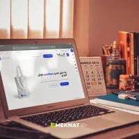 طراحی سایت حرفه‌ای سازگار با نت ملی / آژانس مکنت