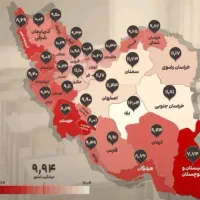 فروش سیم 0913 رُند همراه اوّل (کارکرده)