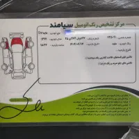 هایماS7توربو18OO|خودرو سواری و وانت|ارومیه, |دیوار