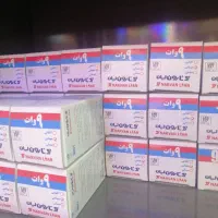 لامپ ال ای دی|لامپ و چراغ|تبریز, |دیوار