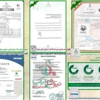 محصولات ناب و درجه یک نیوشا|خوردنی و آشامیدنی|تهران, جمال‌زاده|دیوار