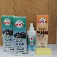 چربی زدا اجاق گاز و پاک کننده سطوح چوبی