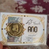 سکه طلا